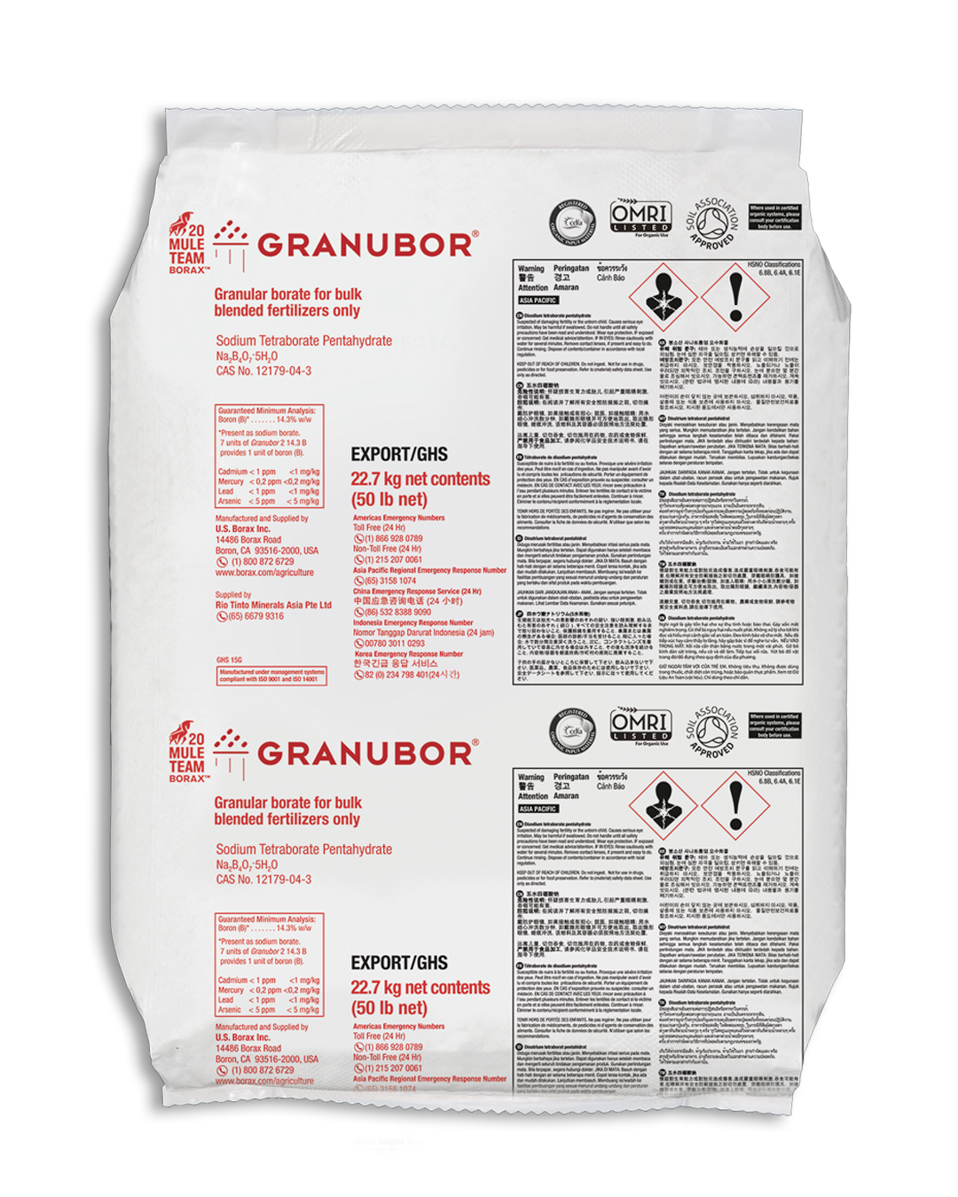Granubor®